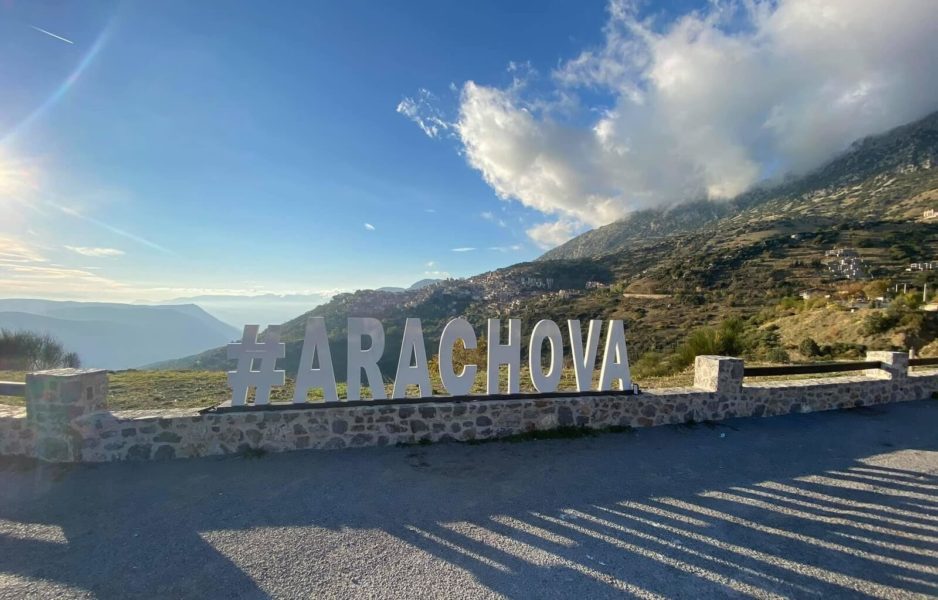Arachova is a beautiful Greek mountainside town