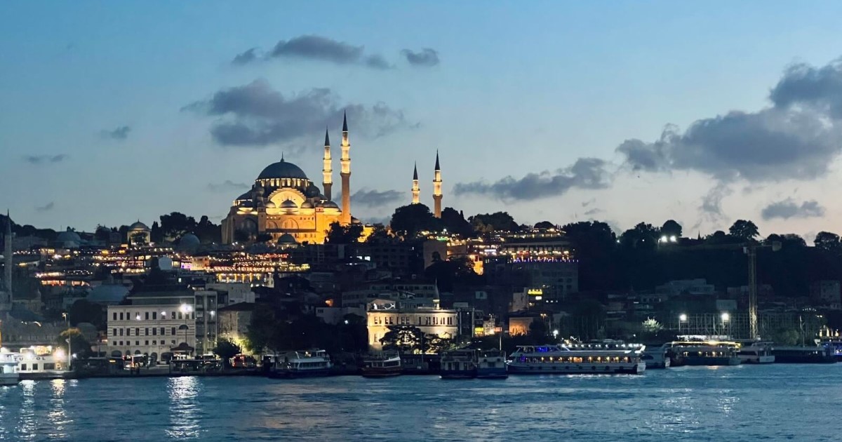 Bosporus, Istanbul, Turkey Travel