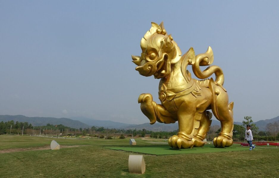 Singha Park
