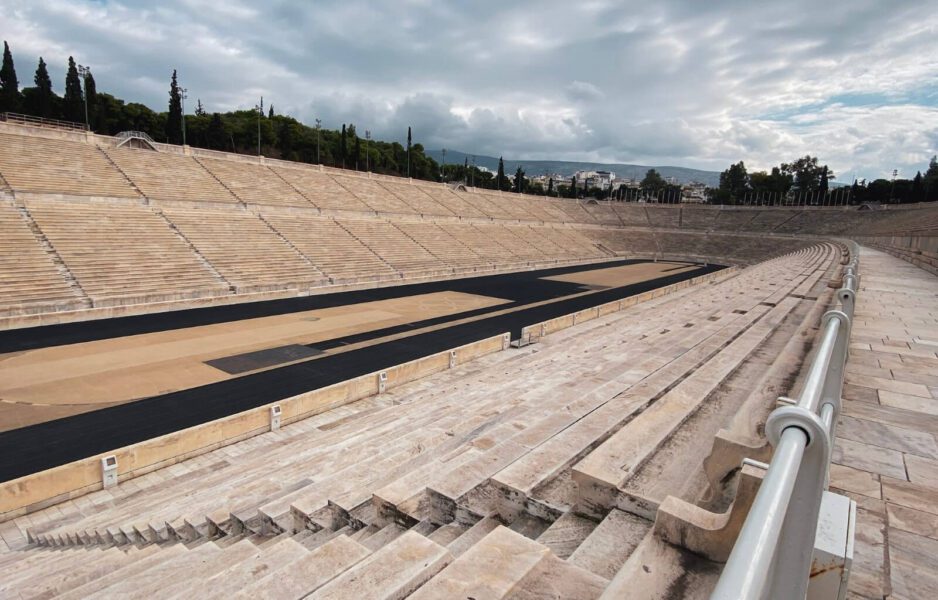 The Panathenaic Stadium